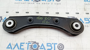 Upper rear left front transverse control arm Hyundai Ioniq 5 22-24, microcracks S/B