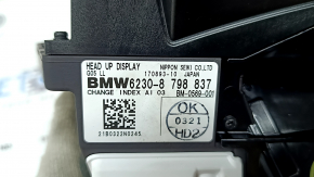 Projection on the windshield BMW X7 G07 19-22