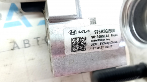 Hyundai Ioniq 5 22-24 air conditioner heater valve with tube