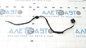 BMW X7 G07 19-25 siren feature
