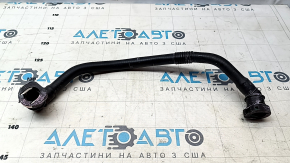Cooling system pipe Hyundai Ioniq 5 22-24 AWD plastic with quick release, for the air conditioning system cooler