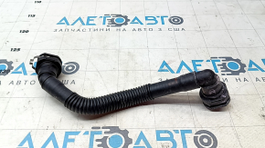 Hyundai Ioniq 5 22-24 AWD inverter cooling system tube, plastic, with quick release, small, for pump