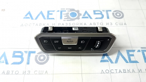 BMW X7 G07 19-24 light control under fog lights