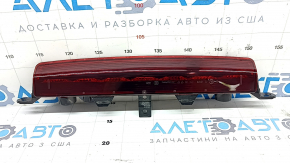 Jeep Compass brake light 17-24 scratches