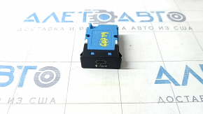 USB Hub BMW X7 G07 19- Active