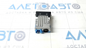 USB Hub BMW X7 G07 19- Active