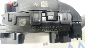 Steering column switches guitar assembly BMW X7 G07 19-22 for heated steering wheel, high beam