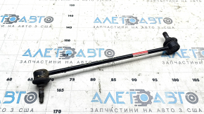 Front right stabilizer link Hyundai Ioniq 5 22-24