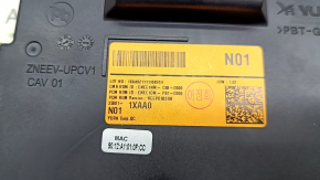 VCMS Control Unit Hyundai Ioniq 5 22-25