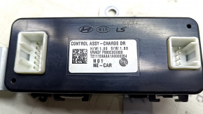 CONTROL ASSY-CHARGE DR Hyundai Ioniq 5 22-25