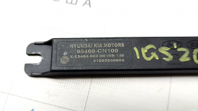 Hyundai Ioniq 5 22-25 Keyless Antenna