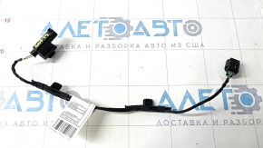 BMW X7 G07 19-24 Rear Bumper Keyless Antenna Wire