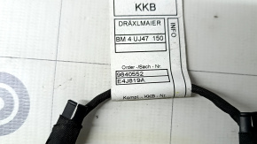 BMW X7 G07 19-24 Rear Bumper Keyless Antenna Wire