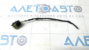 BMW X7 G07 19-24 Rear Bumper Keyless Antenna Wiring