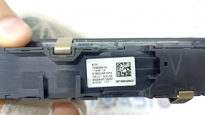 Multimedia control BMW X7 G07 19-22
