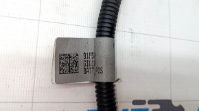 Positive terminal Hyundai Ioniq 5 22-24 with cover