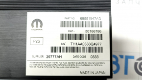Jeep Compass 17-25 Audio Amplifier