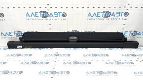 Trunk curtain BMW X7 G07 19-25 Schwarz