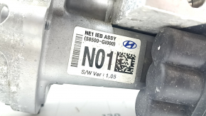 ABS ABS assembly with GTZ Hyundai Ioniq 5 22-24