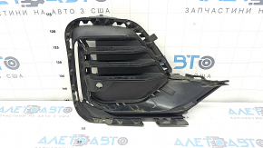 Front bumper grille right BMW X7 G07 19-22 closed, Pure Excellence