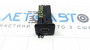 Jeep Compass 22-25 rear center console USB hub, scratches