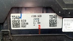 Hyundai Ioniq 5 22-24 Underhood Wiring with Fuse Box