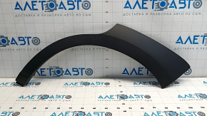 Rear left fender arch trim for Hyundai Kona 18-23