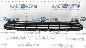 Lower grille front bumper BMW X7 G07 19-22 without radar