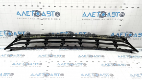 Lower grille front bumper BMW X7 G07 19-22 without radar
