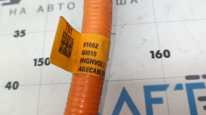 High-voltage cable for the Hyundai Ioniq 5 battery 22-24