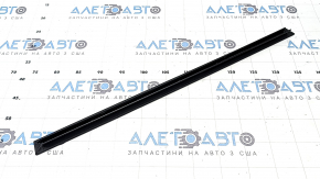 Upper trim panel door card rear left BMW X7 G07 19-22 under the curtain, black Schwarz leather, front