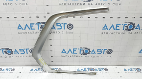 Left rear window molding for BMW X7 G07 19-25, matte chrome, scratches