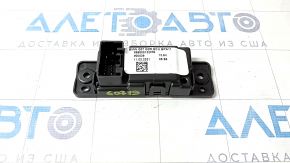 BMW X7 G07 19-24 Rear Panoramic Blind Control Unit