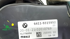 Fan in the center console BMW X7 G07 19-