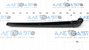 Rear wiper arm BMW X7 G07 19-