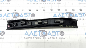 Rear right door sill trim for BMW X7 G07 19-25 Black