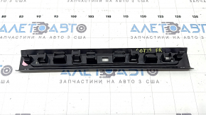 Front right door sill trim for BMW X7 G07 19-25 Black