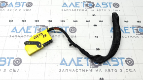 BMW X7 G07 19-25 Passenger Seat Connection Chip