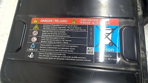 Ford Escape MK4 20-22 Hybrid 71kV Battery Assembly