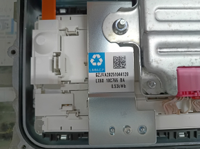 Ford Escape MK4 20-22 Hybrid 71kV Battery Assembly