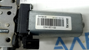 Motor for adjusting the driver's seat lift BMW X7 G07 19-25