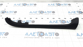 BMW X7 G07 19-22 Black center console trim, upper left side