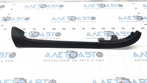 BMW X7 G07 19-22 Black center console trim, upper right side