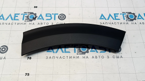 Rear left fender arch trim for Kia Niro 20-22 HEV, PHEV on the bumper