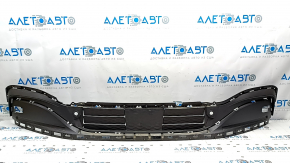 Ford Mustang Mach-E 21-23 front bumper lower grille with shutters and motor, scratched