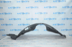 Front right mudguard Hyundai Santa FE Sport 13-18 FPS