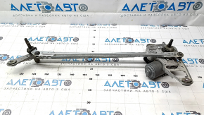 Ford Mustang Mach-E 21-23 Windscreen Wiper Linkage with Motor