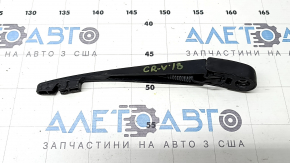 Rear wiper arm Honda CRV 17-22
