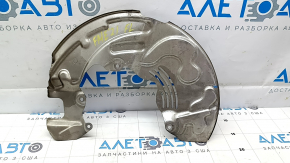The front left brake disc cover of the Ford Mustang Mach-E 21-23 is dented.