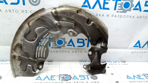 The front left brake disc cover of the Ford Mustang Mach-E 21-23 is dented.